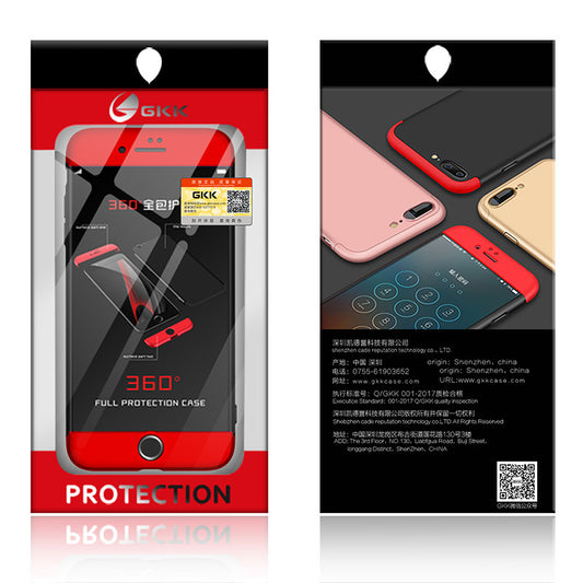 GalaxyFold folding phone case