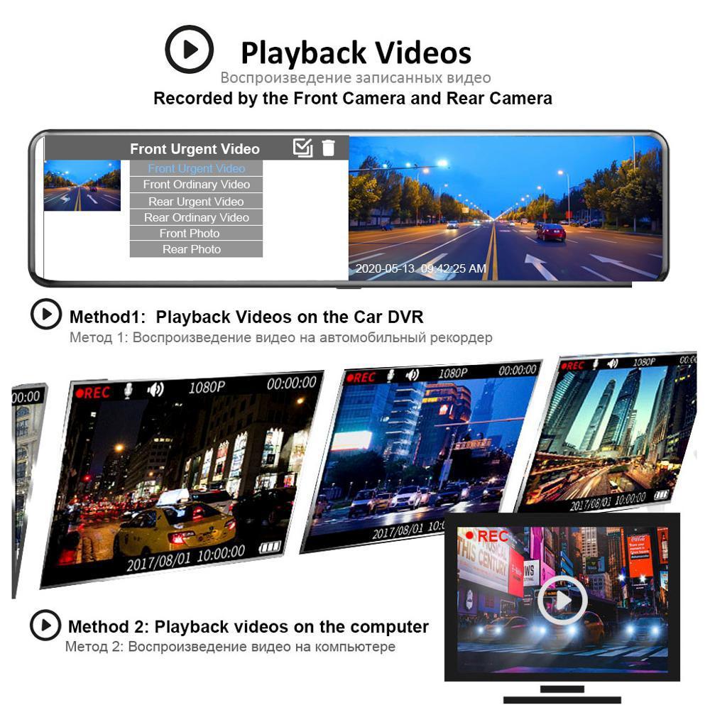 Streaming Media Car DVR Loop Recording Front And Rear Lens 1080P2K 12 Inch